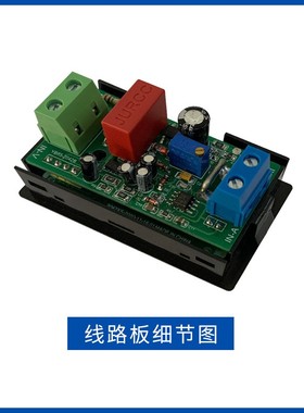 D85-2042A数显液晶交流电压表AC80-300V双显表100A/200A蓝色背光