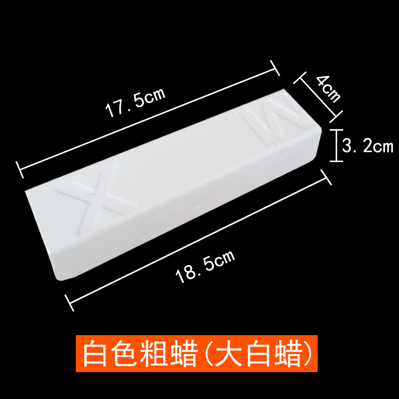 羊毛轮抛光轮角磨机毛毡轮金属不锈钢镜面抛光100*16打磨片抛光片,个性定制/设计服务/DIY,明信片定制,淘宝优惠券,粉丝福利购,淘宝优惠卷