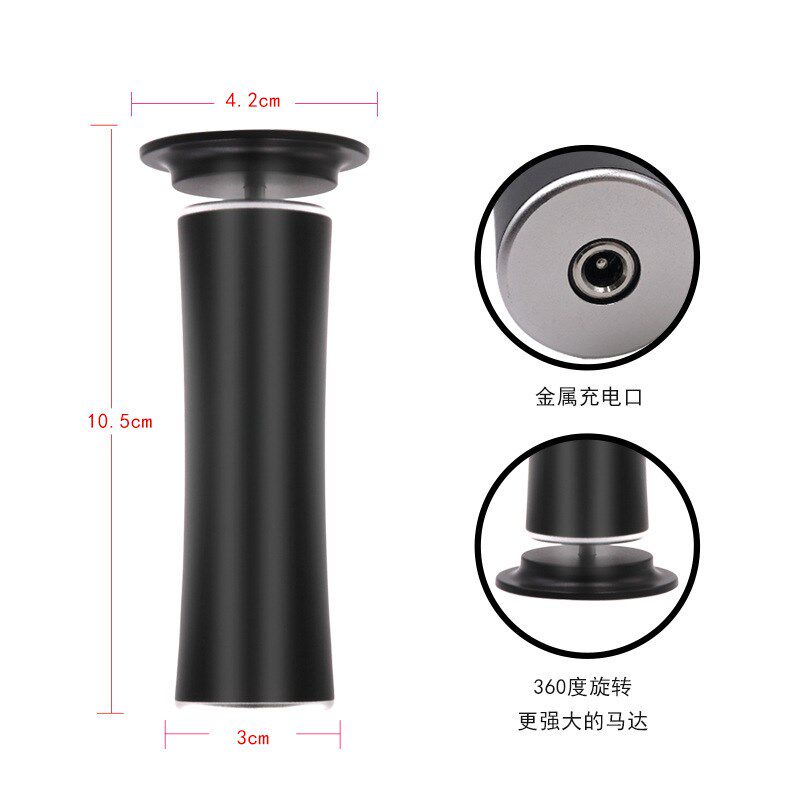 三代电动磨脚器去死皮老茧脚皮角质家用自动修足工具修脚机美脚