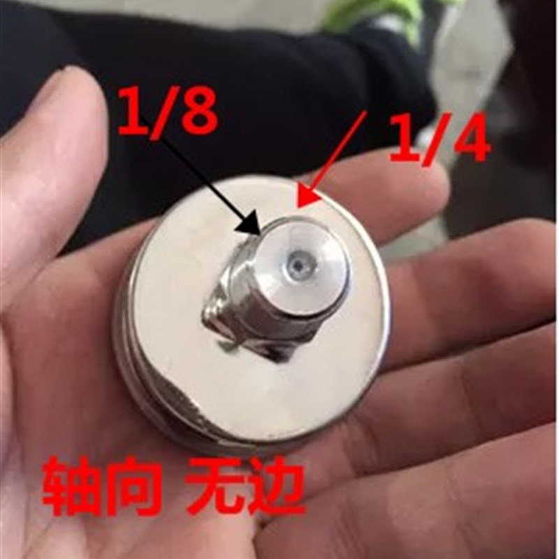 YN40ZBF 304不锈钢耐震防震压力表10KG1/1.6/2.5mpa25Kg螺纹1/8