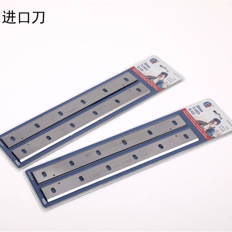 压刨机刀片g刀刃电刨刨刀高速钢硬木刀具