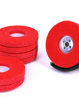 拉丝轮灰色尼龙轮红色抛光轮不锈钢拉丝打磨片角磨片9P/7P纤维轮