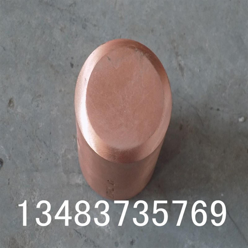 3P圆鼓锤  紫铜锤  黄铜锤  防爆鎚子 1P 2P3P Q4P 5P 6P 8P