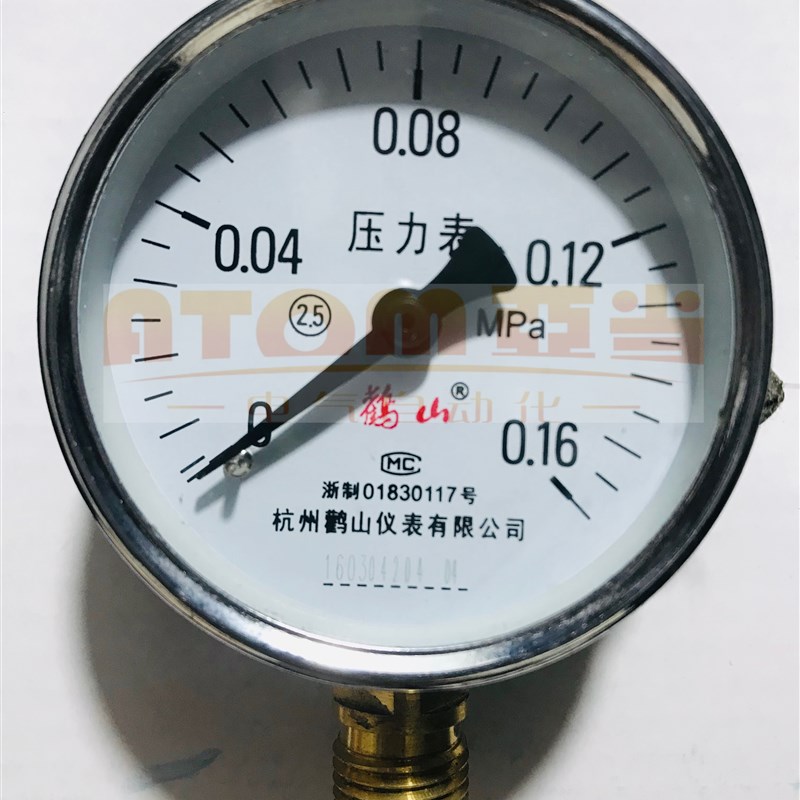 鹳山Y60压力表Y-60气压水压表真空负压自来水空压机0.6/1mpa鹤山