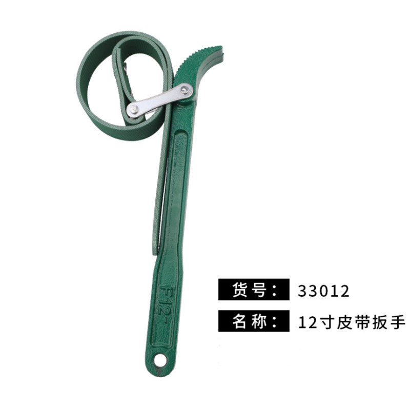 拓森机油格扳手链条机滤扳手手铐式滤芯扳手机油滤清器