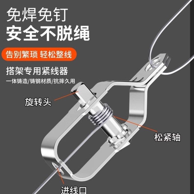 钢丝绳自动收紧器葡萄架紧线拉紧器大棚全钢镀锌小型铁丝卡扣紧固,珠宝/钻石/翡翠,翡翠裸石/蛋面,淘宝优惠券,粉丝福利购,淘宝优惠卷