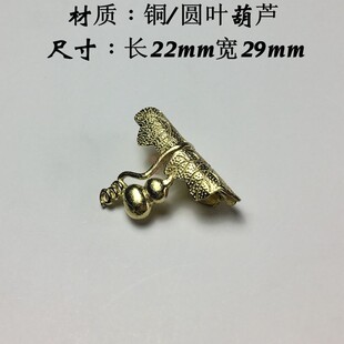 紫砂壶盖锔瓷包口材料修补工具纯银花钉杯口镶嵌花式锔钉建盏修复