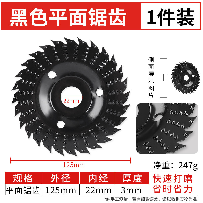 木头打磨片木工刺盘角磨机抛光片根雕茶盘木材去皮神器木锉轮工具,个性定制/设计服务/DIY,明信片定制,淘宝优惠券,粉丝福利购,淘宝优惠卷