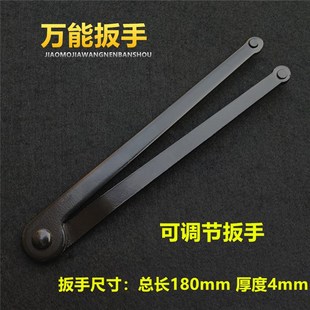 100改装125角磨机压板装20孔22孔切割片抛光机磨光机夹具压板配件