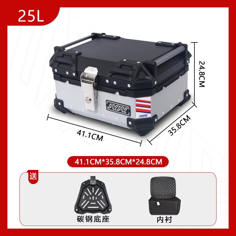 九号f35b/f90/f90m电动车后备箱m95c/n70c/n85c机械师铝合金尾箱