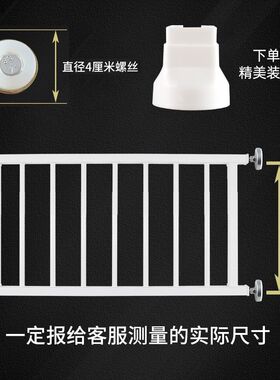 防盗窗网窗户防护栏儿童安全高层阳台窗台飘窗室内栏杆隐形免打孔