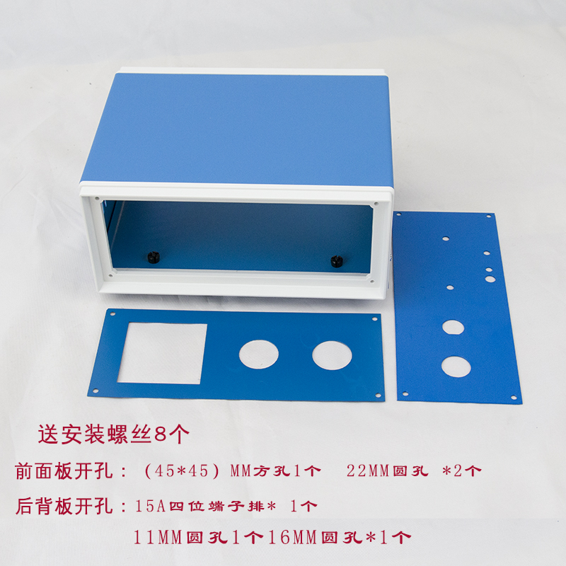 恒温温度控制器专用小型温控设备配电箱机箱仪表仪器金属外壳开孔