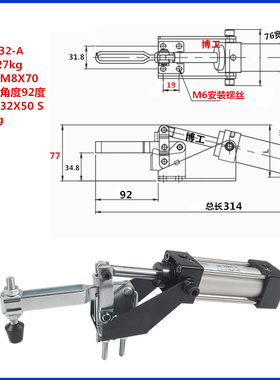 气动夹钳 压紧器 WDC GH- 12130-A 12132A 机械手自动化气缸夹具