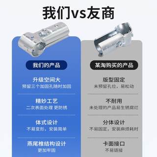 25mm不锈钢圆管连接件接头铁管连接镀锌钢管连接配件圆管固定卡扣
