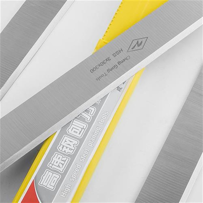 高速钢HSS木工白n钢刀片全锋钢平刨压刨刀片电刨刃台刨木工创刀片