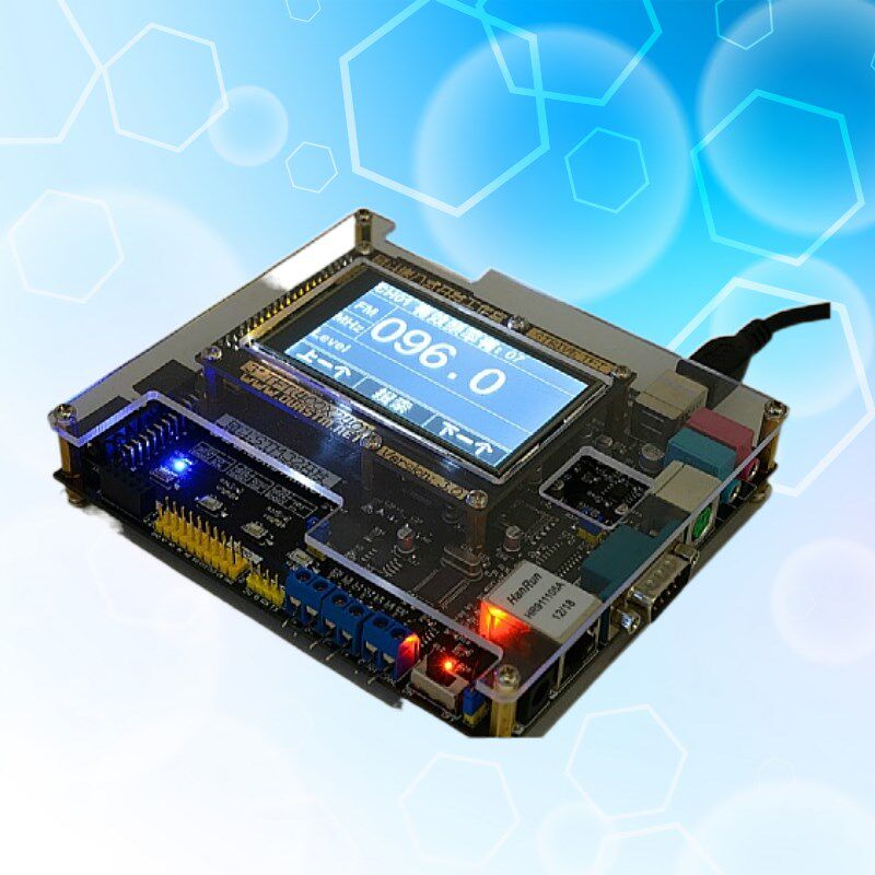 奋斗STM32开发板V5 3寸触摸屏(240X400)+MP3+FM+网络+CAN+RS485