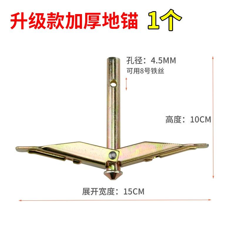 托幕线紧线器新型葡萄架拉直塑钢铁丝绳器收紧器卡扣钢丝绳猕猴桃,珠宝/钻石/翡翠,翡翠裸石/蛋面,淘宝优惠券,粉丝福利购,淘宝优惠卷
