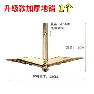 托幕线紧线器新型葡萄架拉直塑钢铁丝绳器收紧器卡扣钢丝绳猕猴桃