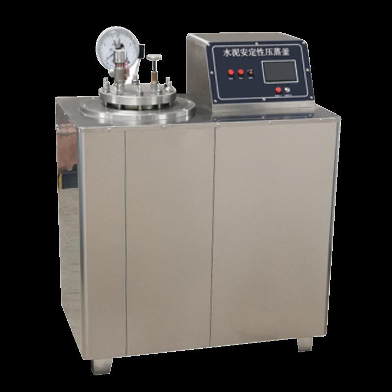 GBT750水泥安定性压蒸釜试验高压水蒸气容器电热器YZF-2A
