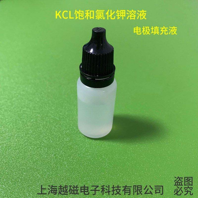 直型232饱和甘汞电极 6*100mmC加长饱和甘汞电极 饱和KCL溶液填充