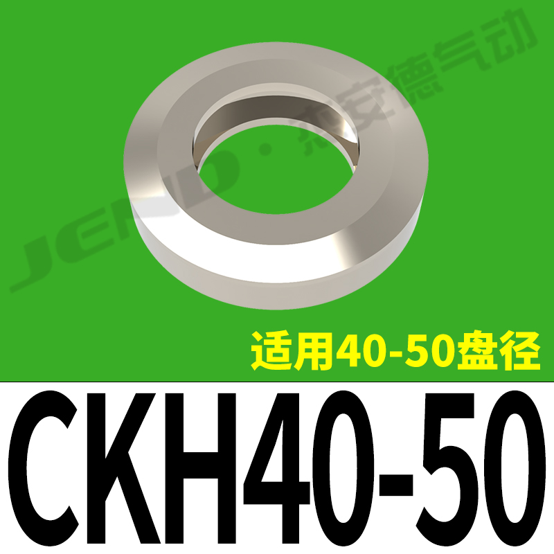 真空吸盘连接杆环扣金具扣环ZPT1/ZPT2/ZPT3/ZPT4-J10-J20-B5-A10