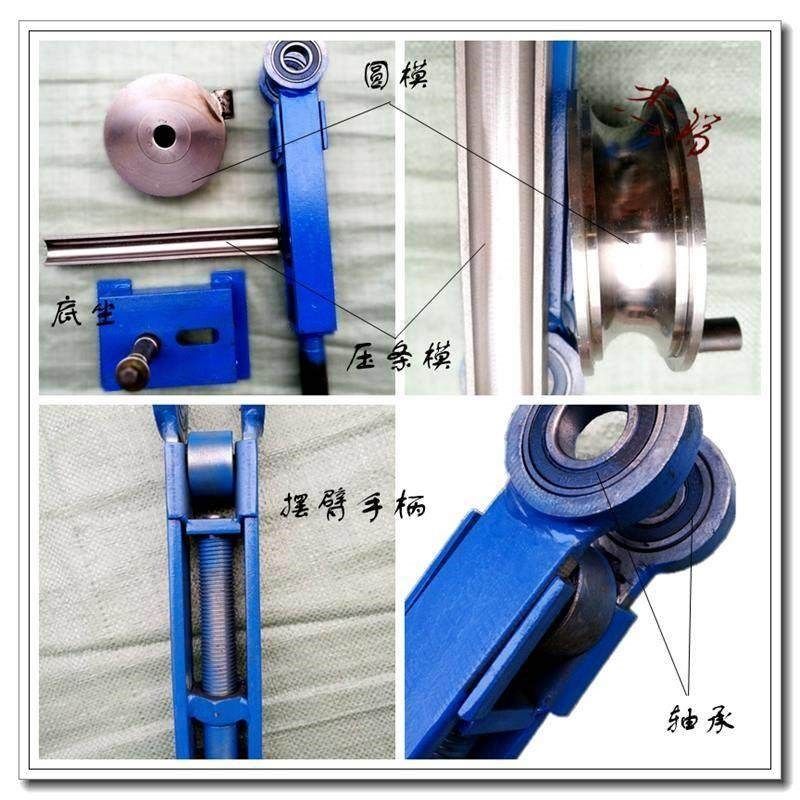 20新款弯管机25KBG薄镀锌电工穿线管32JDG小R半径小型手动弯管器,珠宝/钻石/翡翠,翡翠裸石/蛋面,淘宝优惠券,粉丝福利购,淘宝优惠卷