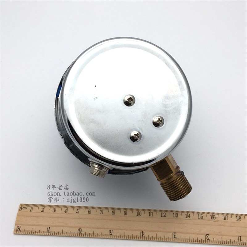 耐震电接点压力表0-0.6MPa磁助式触点电压30VA螺纹M20*1.5径向