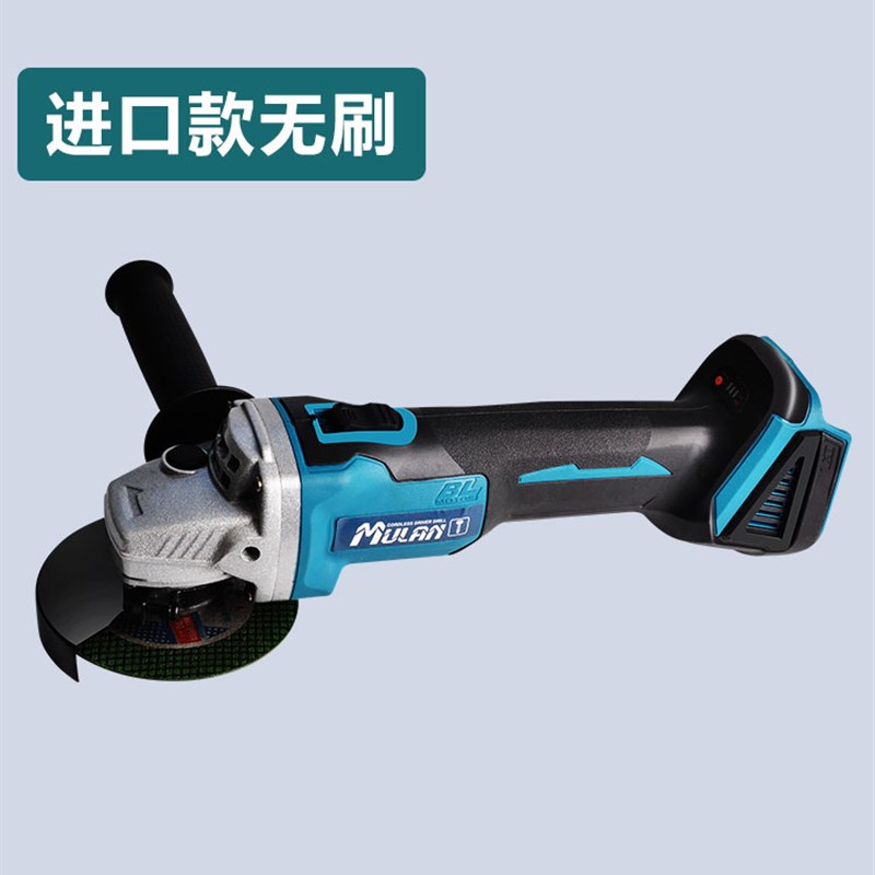大功率原装机身 充电式角磨机A无刷锂电磨光电动切割裸机机头