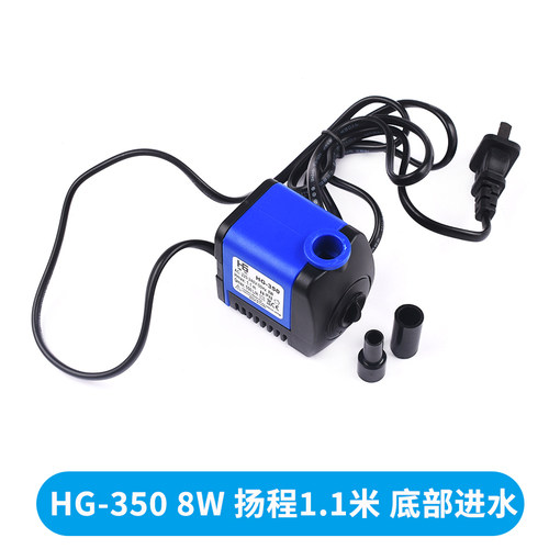 微型循环静音220V鱼缸水族箱空调扇 抽水泵功率3W/7W/8W 小潜水泵