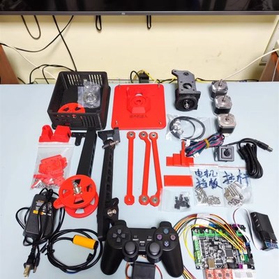 3或4轴步进开源ardunio吸盘机械臂 高精度/G命令控制/视觉/可示教