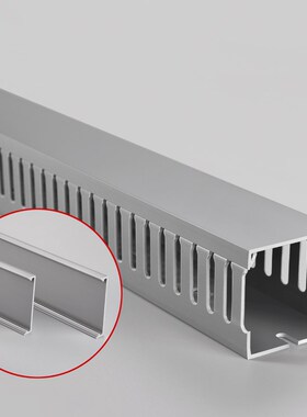 塑料PVC线槽配电箱明装工n业行线槽灰白色20*25*30*35*40*45*50*6