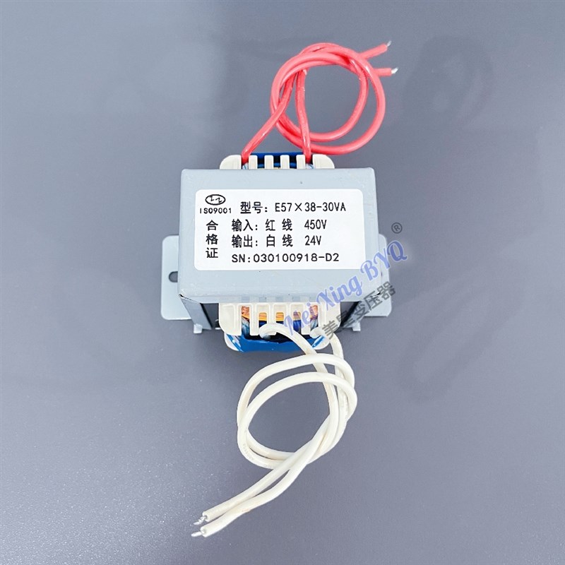 E57*38-30VA全自动锯骨机电源变压器商用切割剁设备450V转24V交流