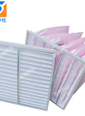 过滤器g4初效G4中效袋式过滤器中央空调板式无纺布器