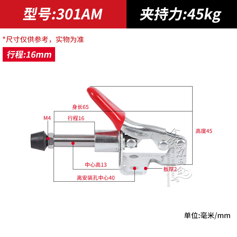 推拉式快速夹具工装夹钳压紧器301AM 302F 36020肘夹台钳木工靠山,珠宝/钻石/翡翠,翡翠裸石/蛋面,淘宝优惠券,粉丝福利购,淘宝优惠卷