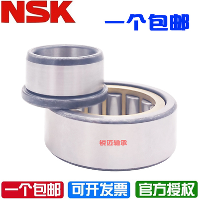 进口日本NSK圆柱滚子轴承NJ NU2304 2305 2306 2307 2308 2309 EM