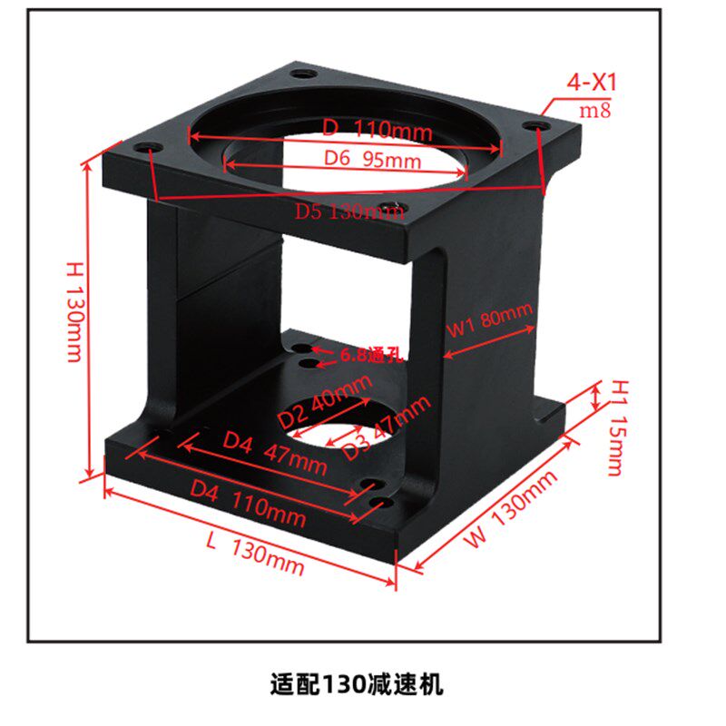 步进伺服电机支架57 60 80 86 110130固定支架卧式安装支撑座铸铝