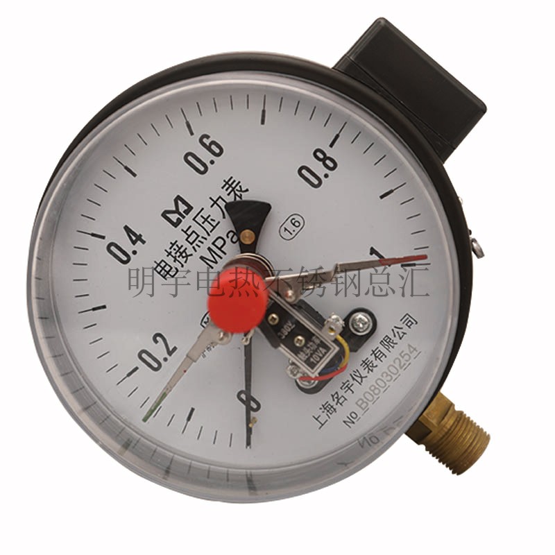 磁助式电接点压力表YXC150径向压力表触点30VA 0-1.6mpa远程控制