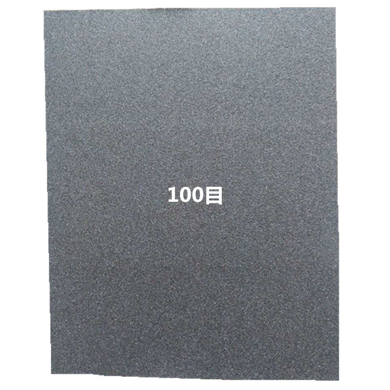 耐水粗砂纸铁砂纸铁砂纸砂皮纸除锈砂布砂皮氧化铝纱布金属打磨,珠宝/钻石/翡翠,翡翠裸石/蛋面,淘宝优惠券,粉丝福利购,淘宝优惠卷