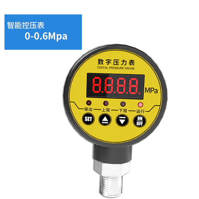 数字压力表精密智能0-1.6mpa负压气压水压真空耐震负压数显压力表
