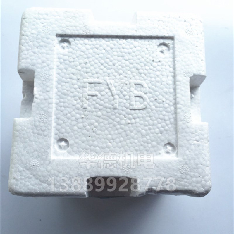 富阳华科 YNXC100ZT 耐震电接点压力表 轴向带边 25 40 60 mpa