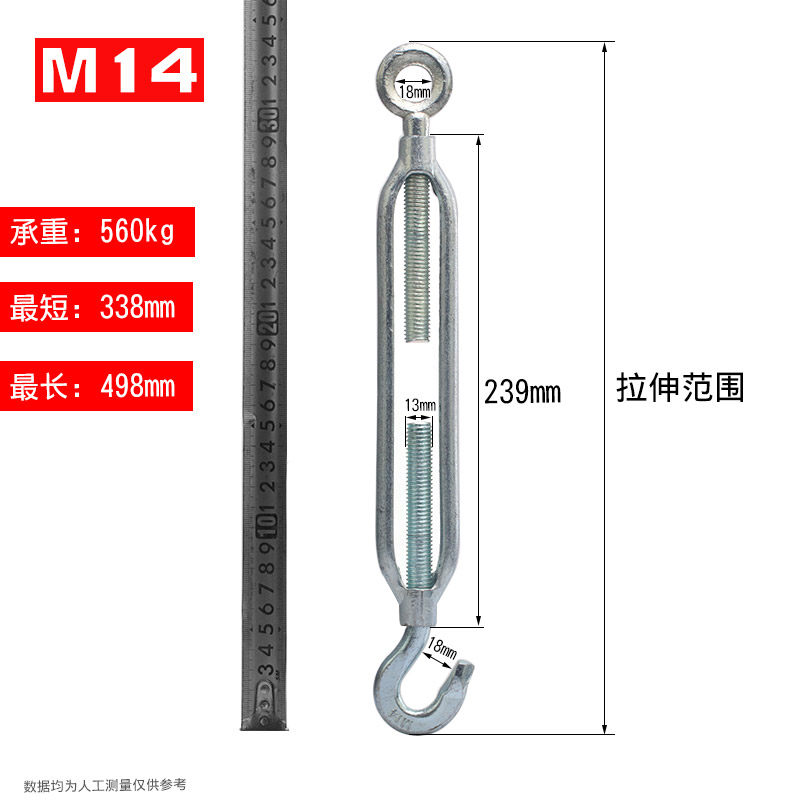 镀锌开体花篮螺丝钢丝绳拉紧器收紧器伸缩紧绳器花兰螺栓M6M8-M36,珠宝/钻石/翡翠,翡翠裸石/蛋面,淘宝优惠券,粉丝福利购,淘宝优惠卷