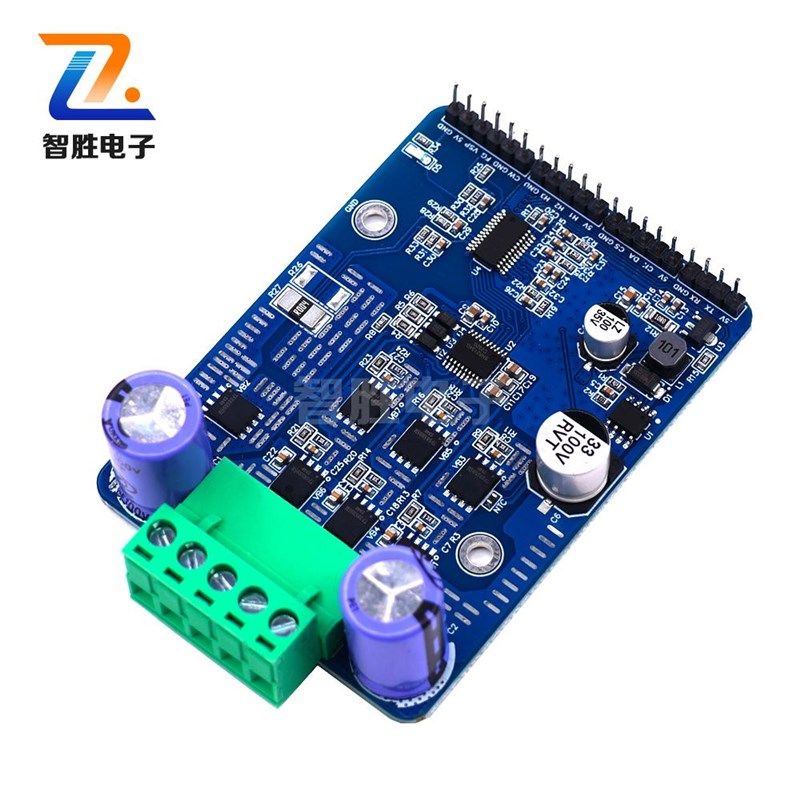 BLDC三相直流无刷有霍尔电机驱动板控制器 马达电调FOC开发板PMSM