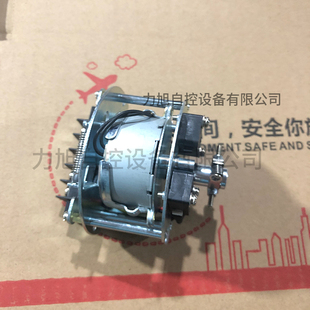 阻旋开关料位电机阻旋开关机芯阻旋式料位计阻旋料位器式配件