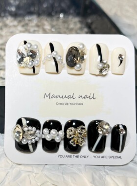 mmuse家-纯手工穿戴甲片纯色炫酷系列日常风格短款成品美甲片