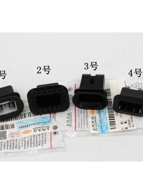 适用于大众新朗逸plXR途观L高7探岳途岳后座椅卡扣后排坐垫固定卡