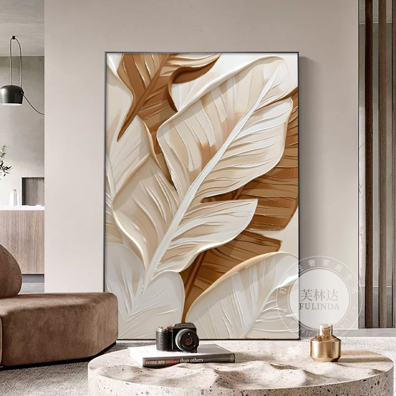 客厅装饰画家大业大奶油风