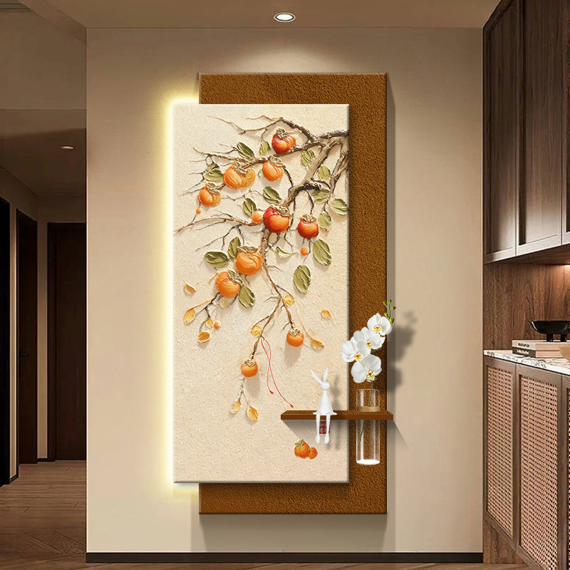 现代简约柿柿如意玄关装饰画柿子带灯画水培绿植砂岩挂画走廊壁画