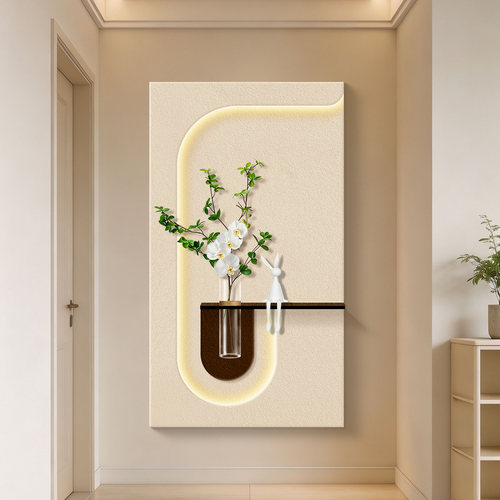 现代简约奶油风玄关绿植装饰画