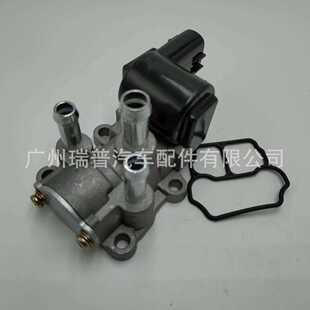 22270-74270怠速阀怠速调节阀怠速控制阀怠速调节装置22270-74280