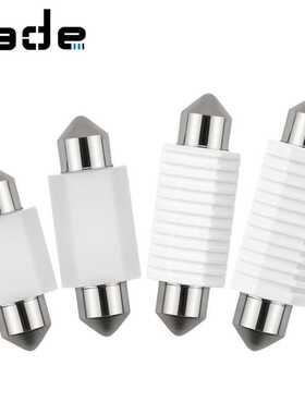 汽车LED车顶灯陶瓷双尖3030 2smd 宽压高亮车厢灯 阅读灯 牌照灯